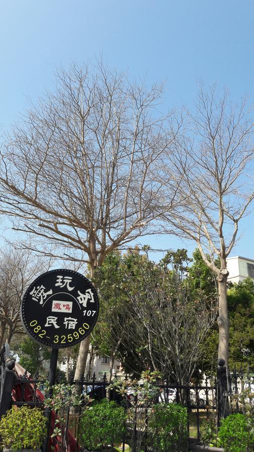 Fengming B&B Jinning Exterior photo